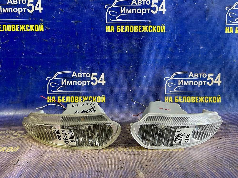 Туманка правая TOYOTA CELSIOR 2000-2003