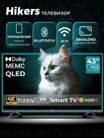Телевизор смарт ТВ 43 дюйма Smart TV Wi Fi 43" 4K UHD QLED