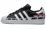 Кроссовки Adidas Originals Superstar