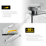 STAYER HERCULES-140 тип 140 (G/11/57) 20GA (6-14 мм)/36/300/500, стальной мощный степлер (31510)