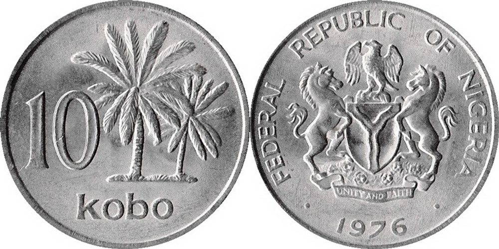 Нигерия 10 кобо, 1973 - 1976 Пальма UNC