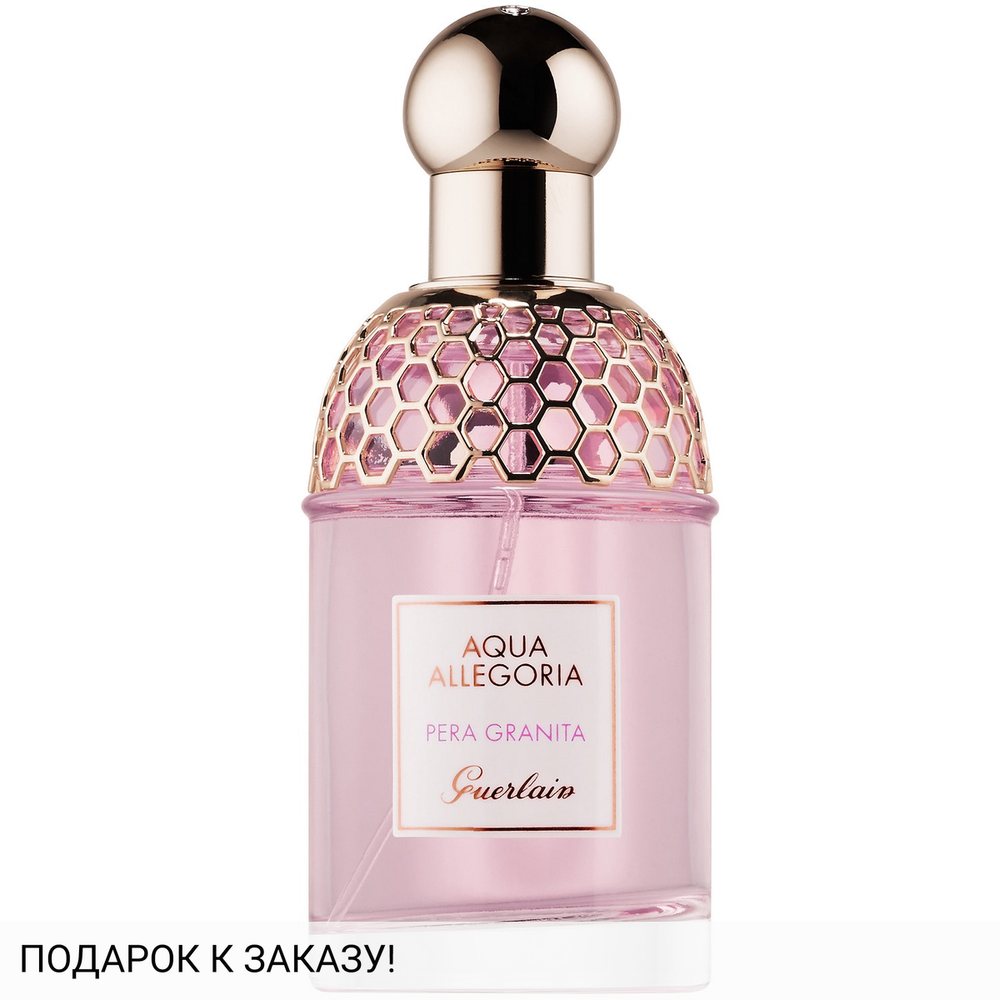 Guerlain Aqua Allegoria Pera Granita