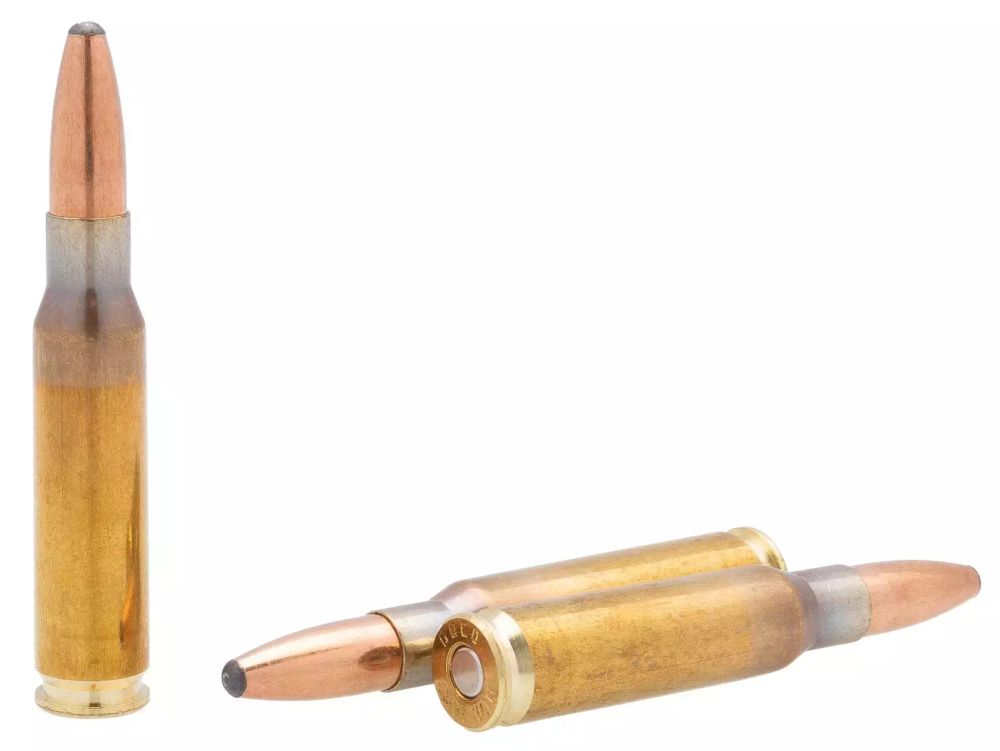 Патрон .308 Win Geco пуля ТМ SP 11,0 г, коробка 20 шт.