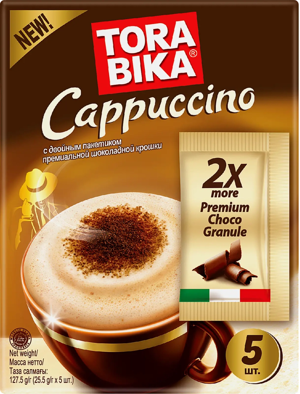 Напиток кофейный Torabika Cappuccino капучино 5*25.5г