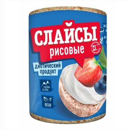 Слайсы Веган рисовые 100 гр