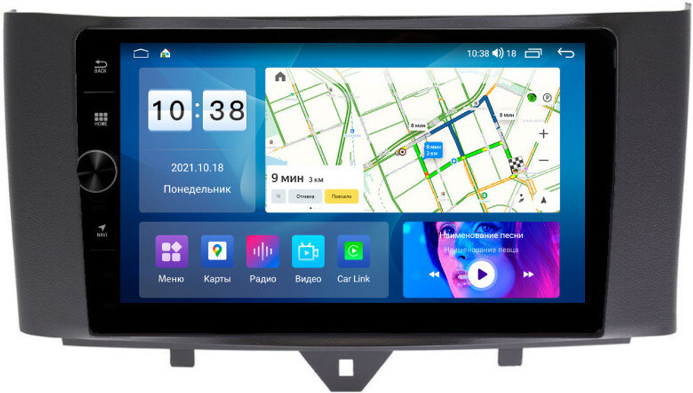 Магнитола для Smart ForTwo/ForFour 2012-2015 - Parafar PF215FHDAV на Android 13, 8-ядер, 2Гб+32Гб, CarPlay, 4G SIM-слот