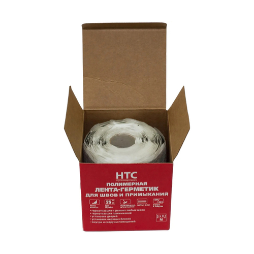 Самоклеящаяся полимерная лента-герметик HTC, с нетканым полотном, 5 м x 10 см
