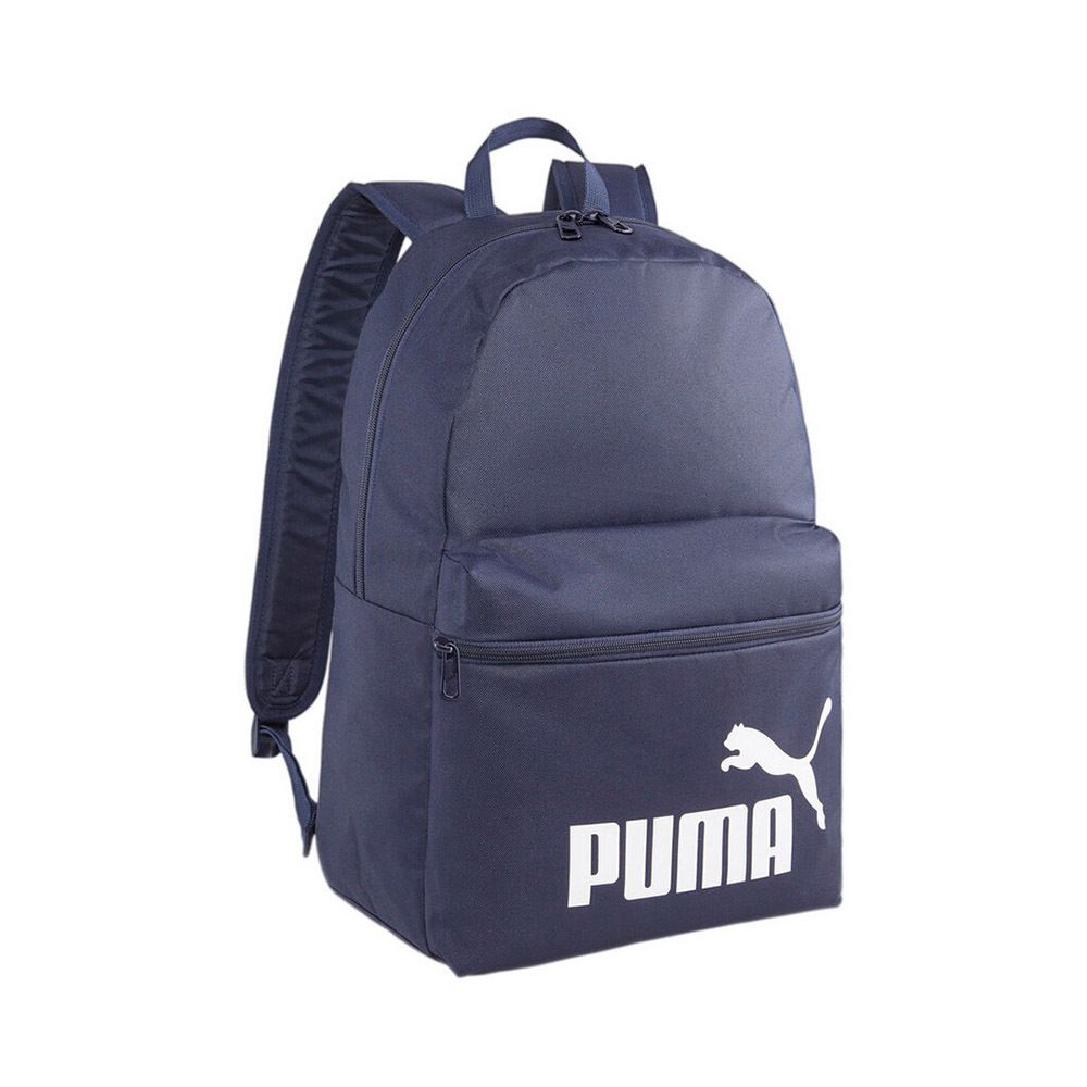 Рюкзак спортивный PUMA Phase Backpack 07994302, 41x 28x 14см, 22 л.