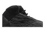Кроссовки Adidas Originals Yeezy Qntm "Onyx"