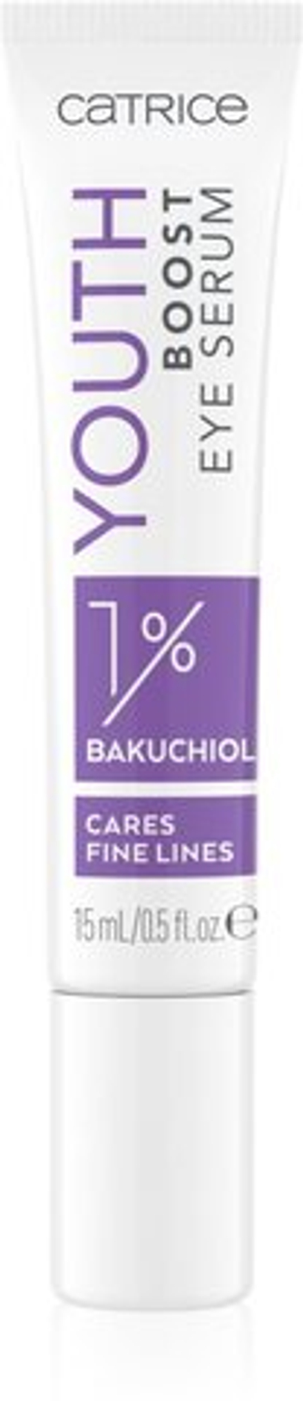 Catrice Youth Boost - омолаживающая сыворотка для глаз /   15  ml  / GTIN 4059729358189