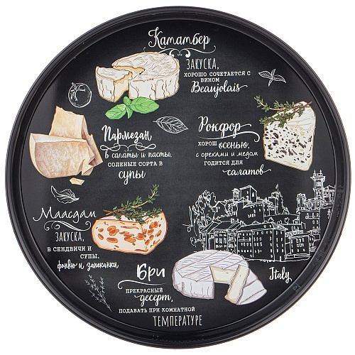 Поднос сервировочный agness 33*2,1 см в асс-те