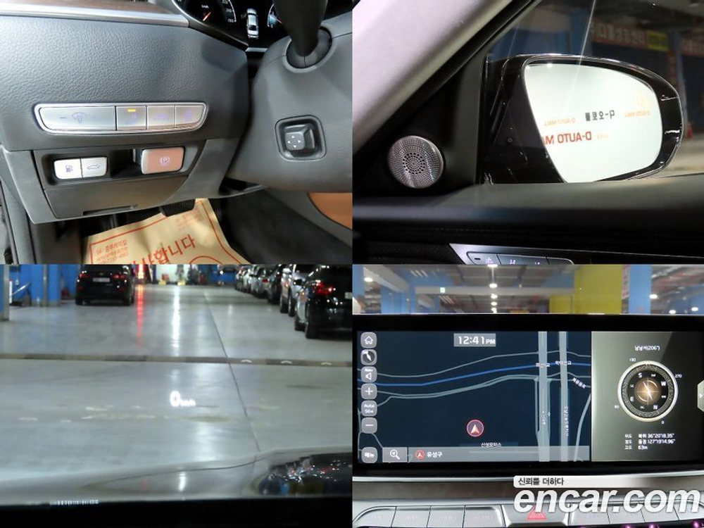 Kia The K9 (Quoris/K900) 5.0 GDI AWD (09.2019)