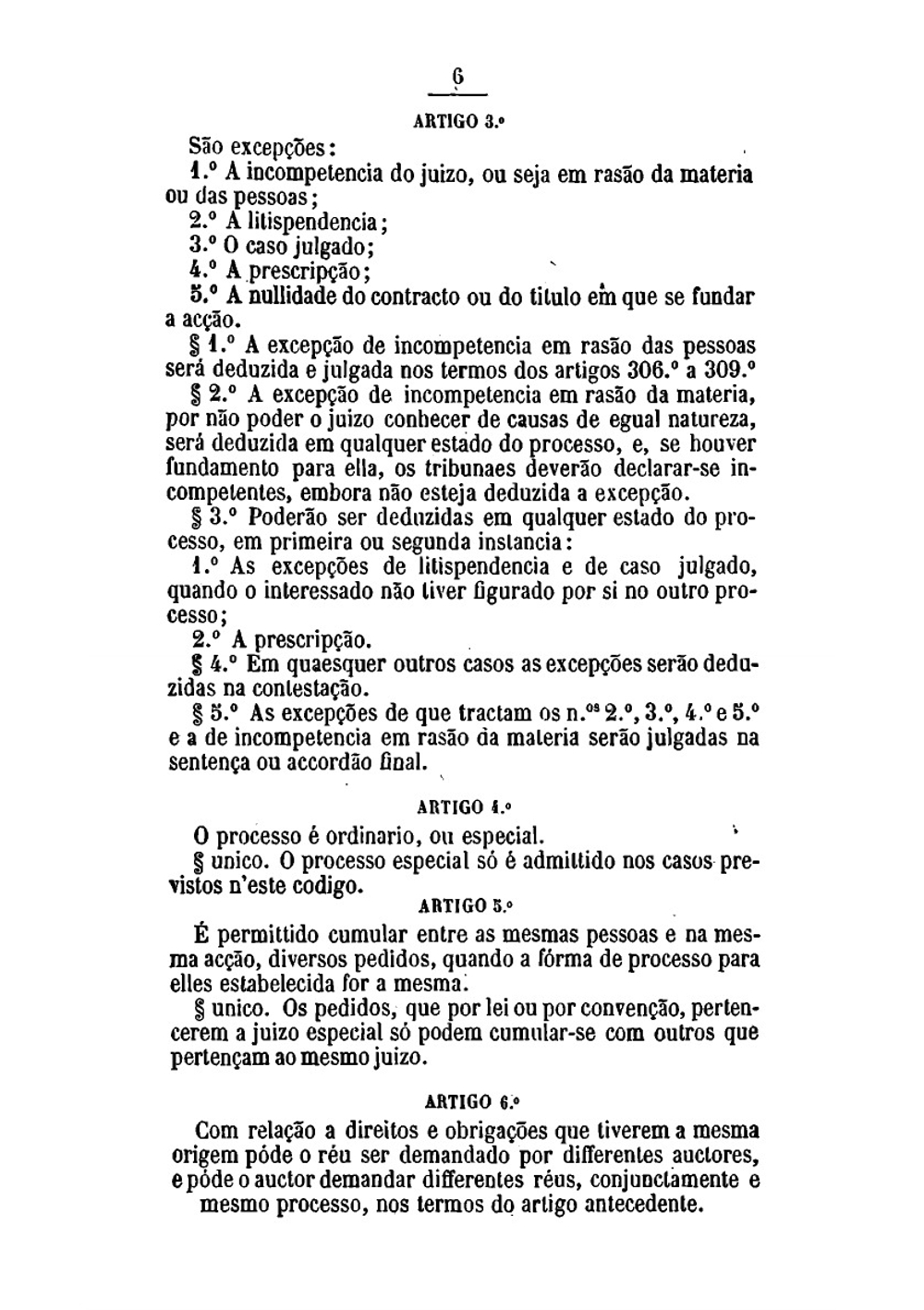 Codigo de processo civil, approvado por carta de lei de 8 de novembro de 1876 (Portuguese Edition) | Нет автора