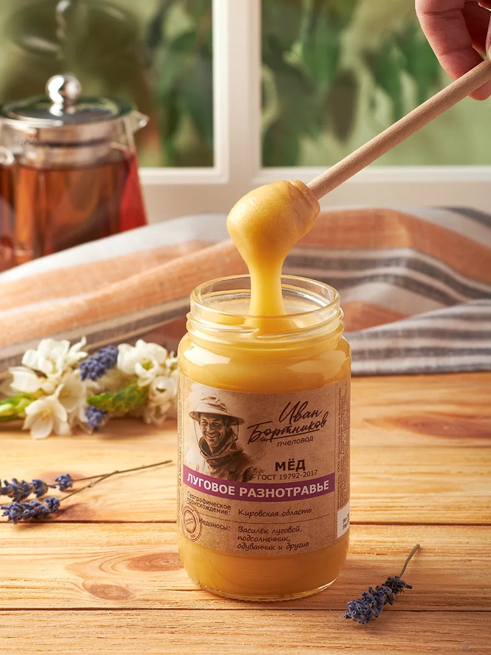 Мед натуральный ассорти 4х500 г