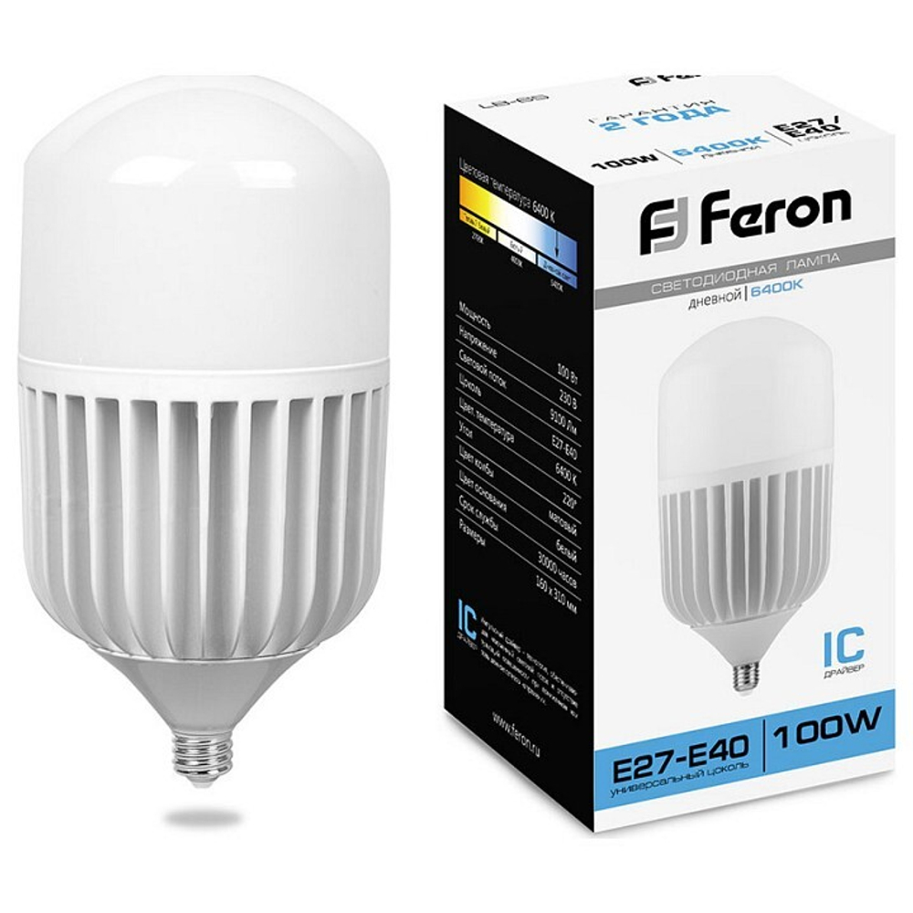 Лампа светодиодная Feron 25827