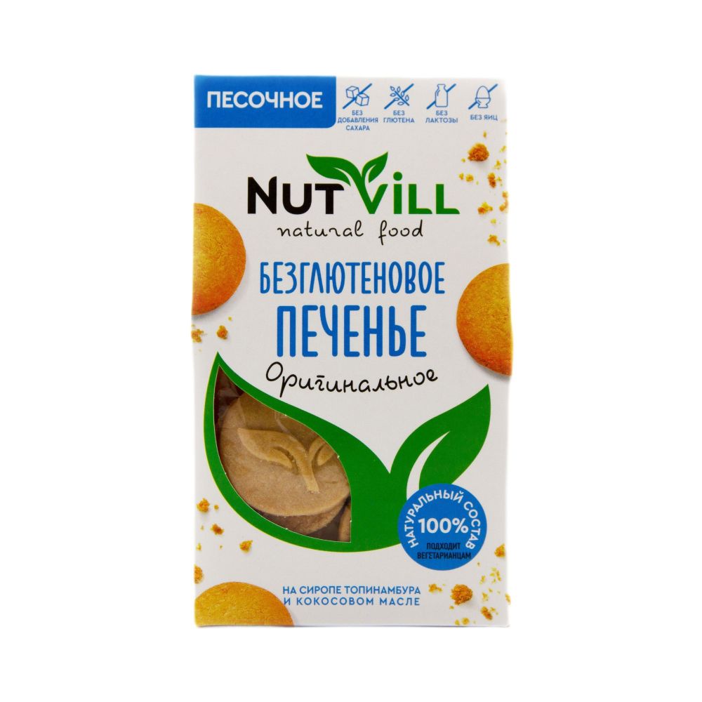 Печенье песочное "Оригинальное" БЕЗГЛЮТЕНОВОЕ  100 гр (Nutvill)