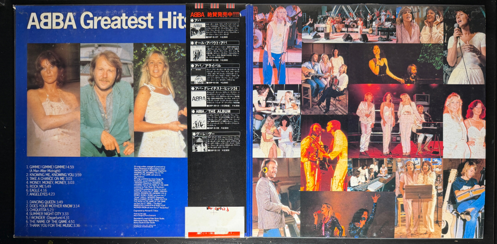 ABBA ‎– Greatest Hits Vol. 2 (Япония 1979г.)