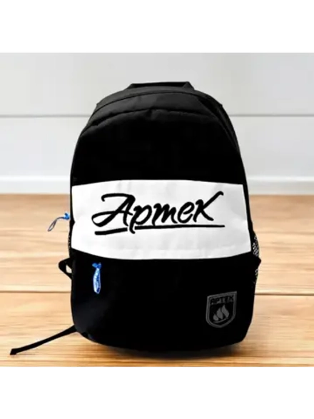 Рюкзак школьный