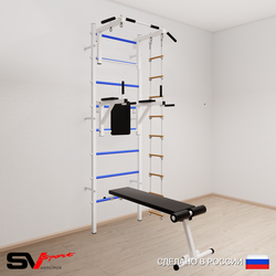 Шведская стенка Sv Sport 582 (Турник стандарт/Брусья/Скамья/Лестница)