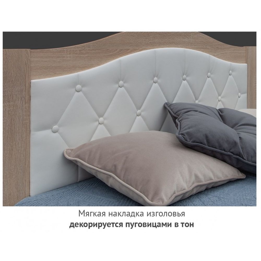 Кровать "Маркиза" 1600х2000 (встр.основание, дуб венге, ТМ-14 белый пуговицы), Мелодия сна