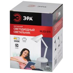 Настольный светильник ЭРА NLED-515-4W-W светодиодный белый