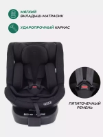 Автокресло MOWBaby AY959 Pro "STAGE" isofix (40-150см)