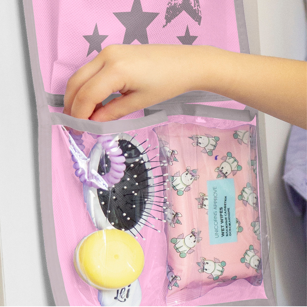 Кармашки для детского сада на резинке. Звезды