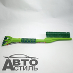 Автолампа H3 12V 55W Narva 48321