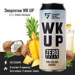 WkUp Pina Colada Energy Ж/Б 450 мл.
