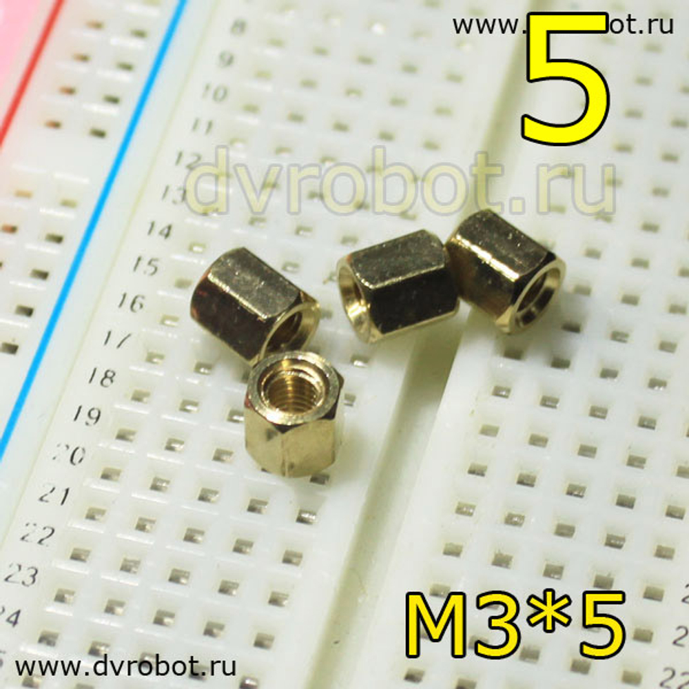 Стойка М3*5