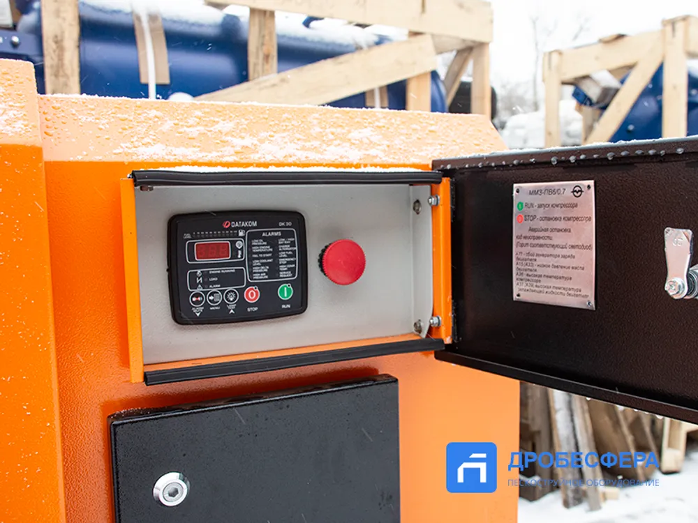 Дизельный винтовой компрессор ММЗ-ПВ 6/0,7 на шасси