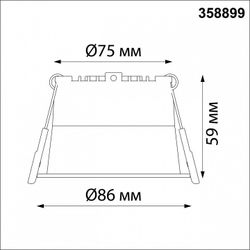 Встраиваемый светильник Novotech Tran 358899