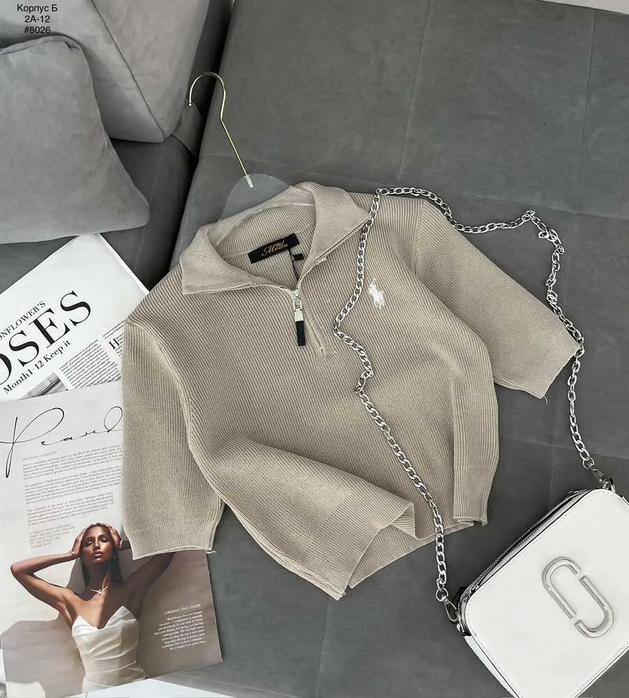 Кофта 4145524 (01775547953) Fabrika