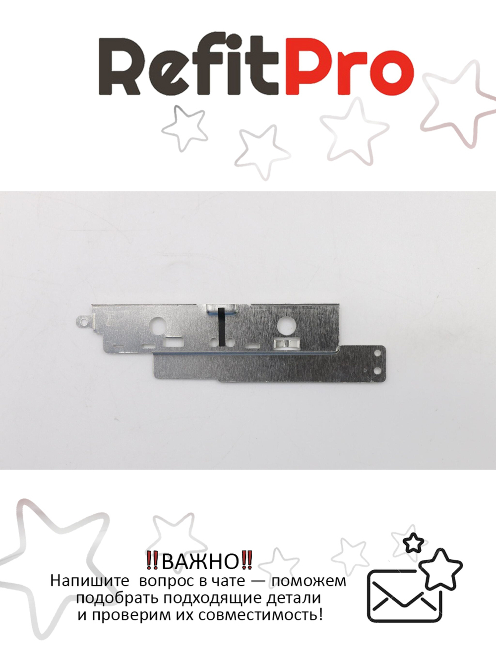 Крепление тачпада для ноутбука Lenovo G580 (90200983), оригинал