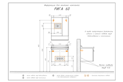 Тумба-умывальник "Рига-60" дуб сонома с раковиной COMFORTY 9335-60