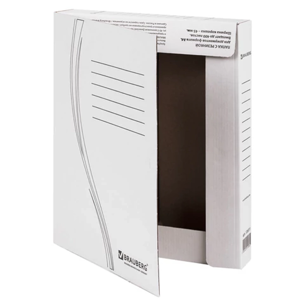 Папка архивная с резинкой А4 (325х250 мм), 45 мм, до 400 листов, плотная, микрогофрокартон, БЕЛАЯ, BRAUBERG
