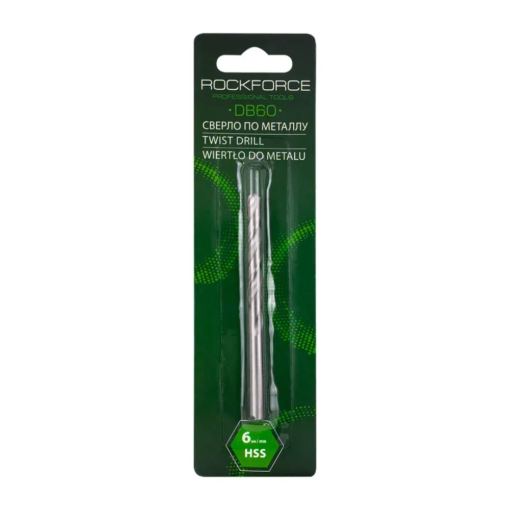 Сверло по металлу 6мм HSS, в блистере RockForce##Rock FORCE RF-DB60