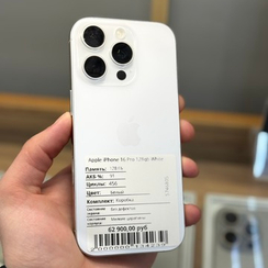 Apple iPhone 16 Pro 128gb White