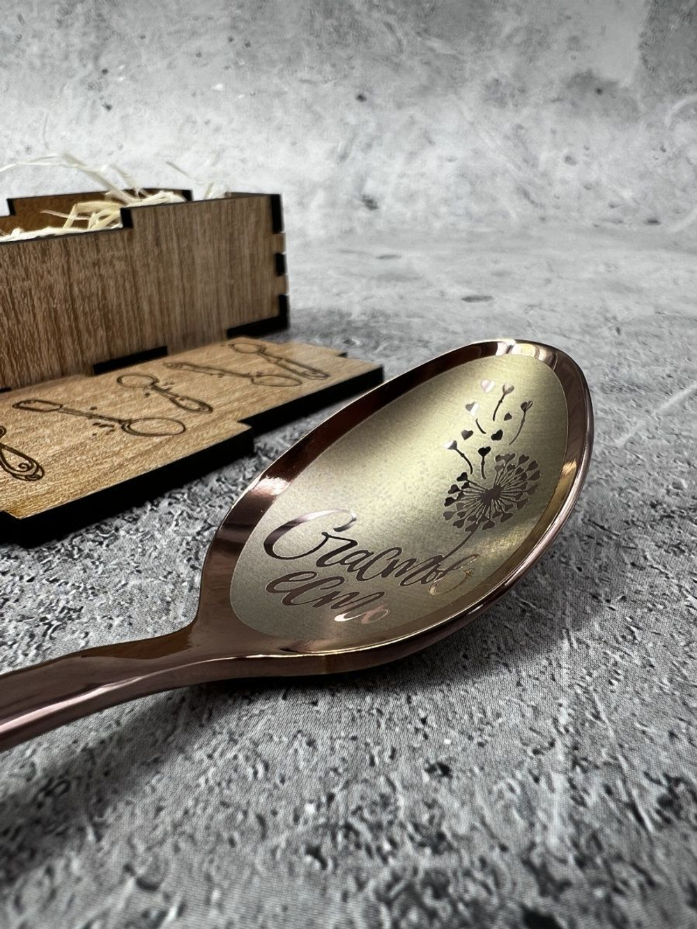 Чайная ложка Счастье