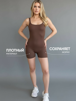Боди женское спортивное