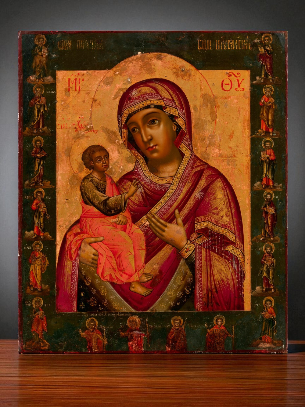 икона Божией Матери «Иерусалимская» является одним из древнейших и наиболее чтимых образов Пречистой Богородицы