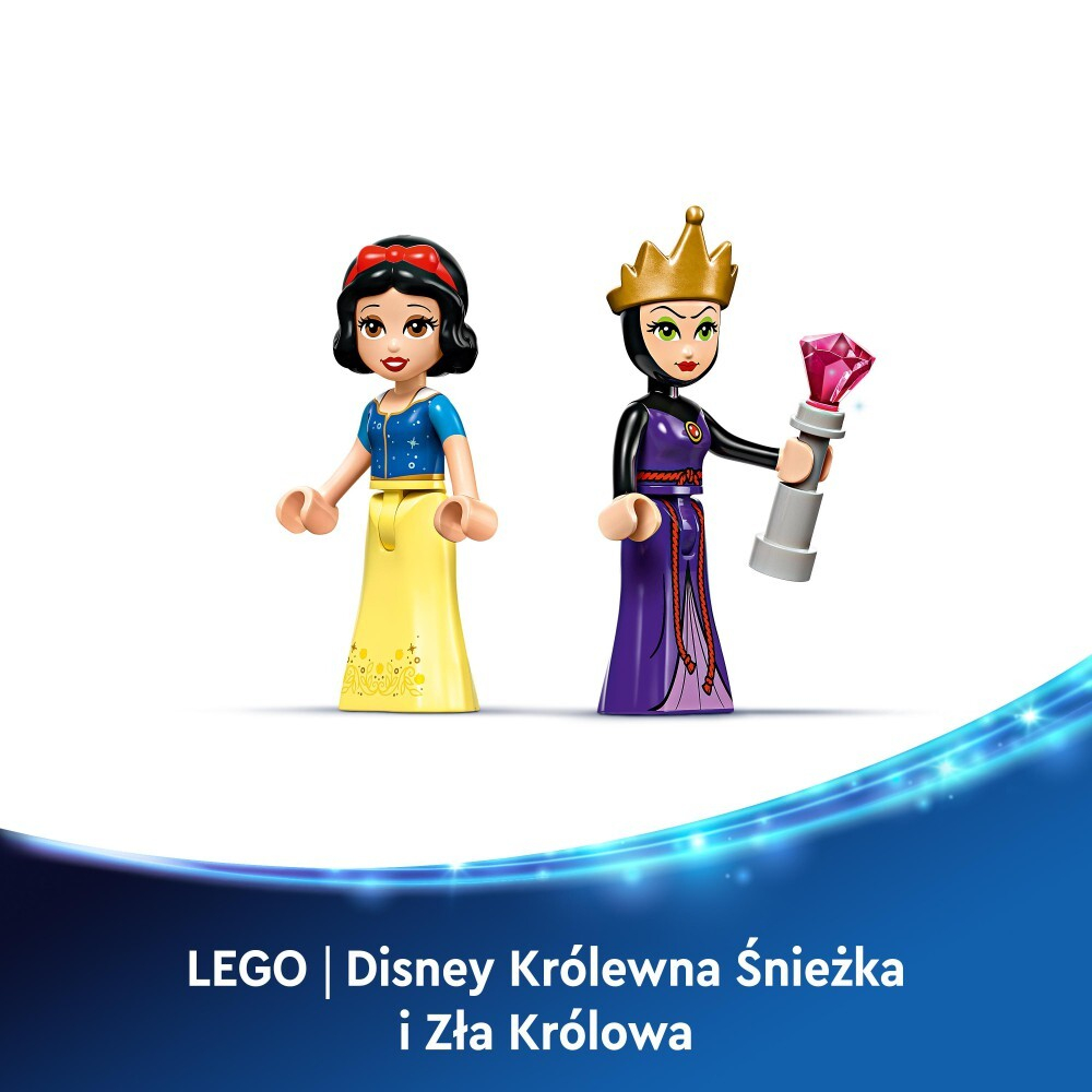 LEGO Disney Princess - Шкатулка для украшений Белоснежки 43276 / артикул   43276  / GTIN 5702017744681