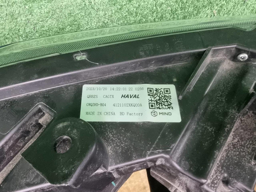 Фара левая Haval F7 (2018-2024) LED