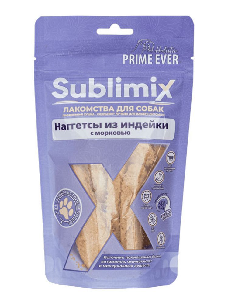 Лакомство Prime Ever Sublimix наггетсы для собак из индейки с морковью 60 г
