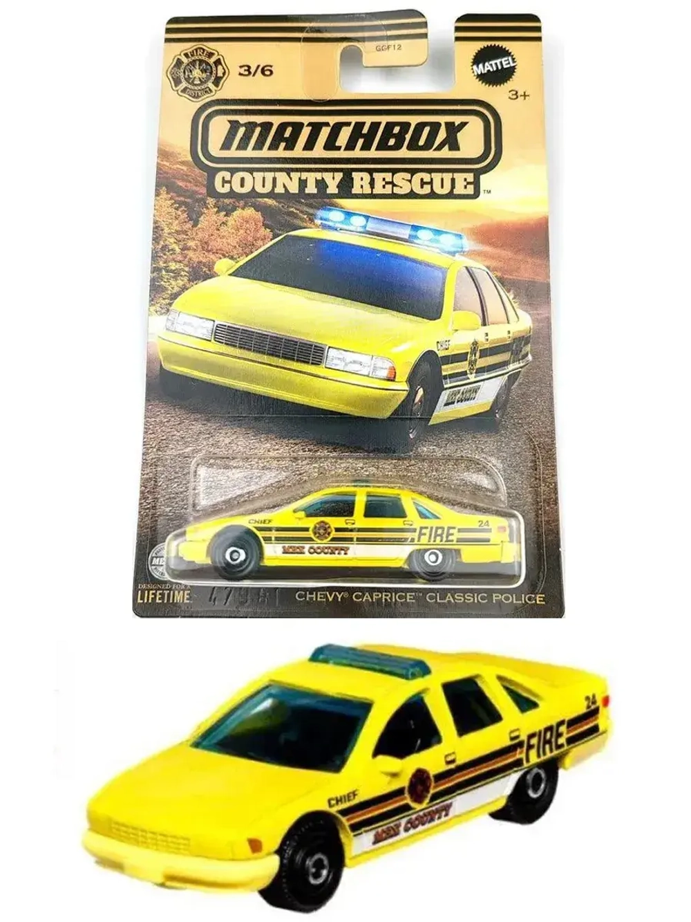 Машинка Хот Вилс Matchbox Chevy Caprice GGF12 HVR91