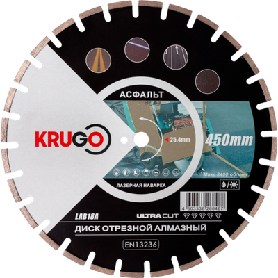 Диск алмазный для асфальта KRUGO 450x25,4x40x3,8x10/15mm, лазерная наплавка, LAB18A