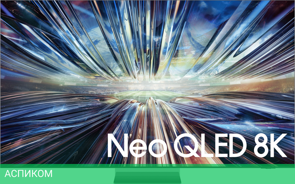 Телевизор QLED Samsung 85" QE85QN900DUXRU