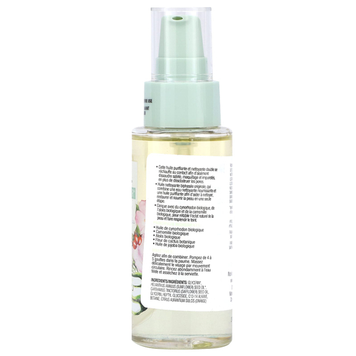 Physicians Formula, Organic Wear, масло для двойного очищения, 125 мл (4,2 жидк. унц.)