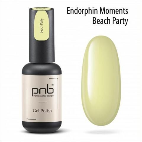 ГЕЛЬ-ЛАК PNB 8 МЛ BEACH PARTY/ENDORPHIN MOMENTS COLLECTION