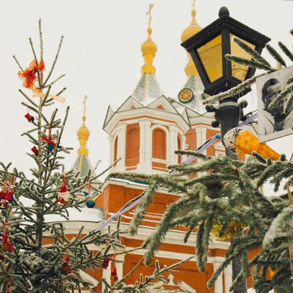 «Горячий калач»